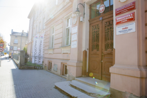 Biblioteka Pedagogiczna w Tarnowie